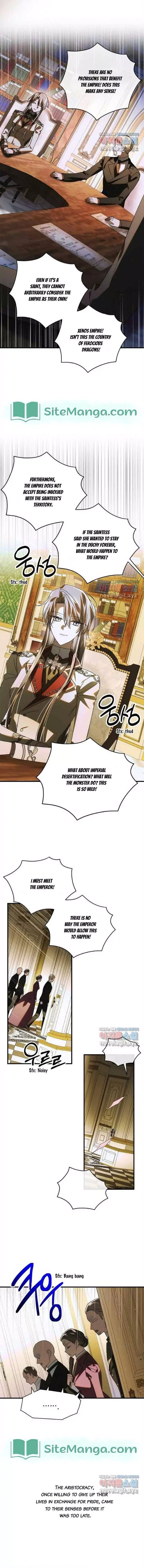 A Way To Protect The Lovable You Chapter 120 page 5