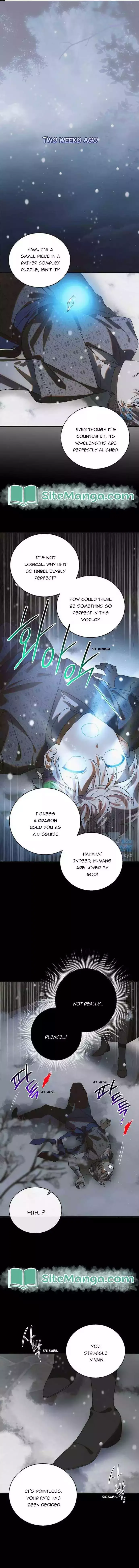 A Way To Protect The Lovable You Chapter 121 page 2