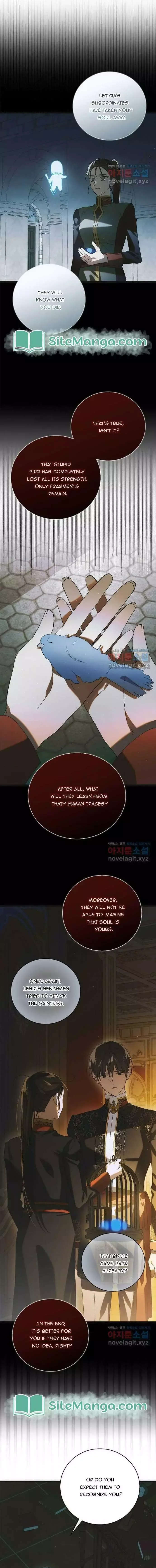 A Way To Protect The Lovable You Chapter 122 page 9