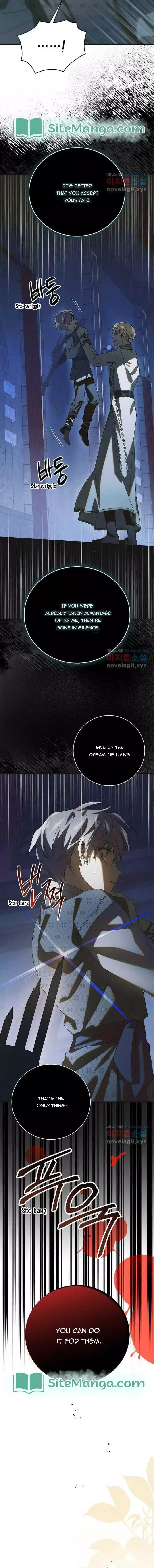 A Way To Protect The Lovable You Chapter 122 page 11
