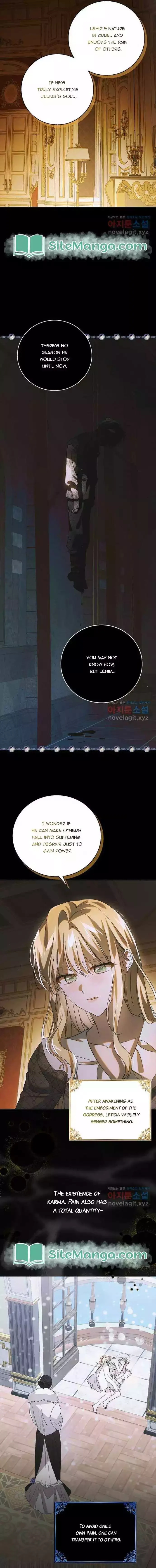 A Way To Protect The Lovable You Chapter 123 page 11