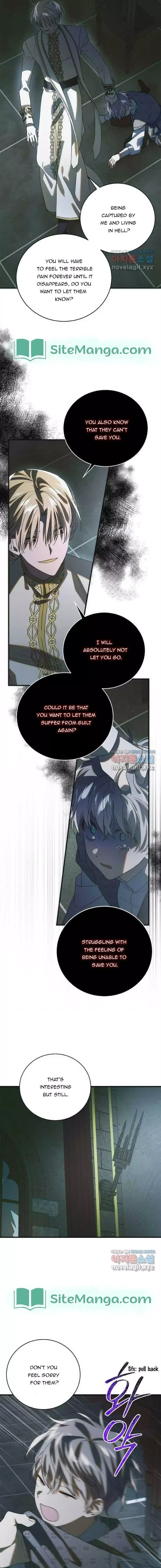 A Way To Protect The Lovable You Chapter 122 page 10