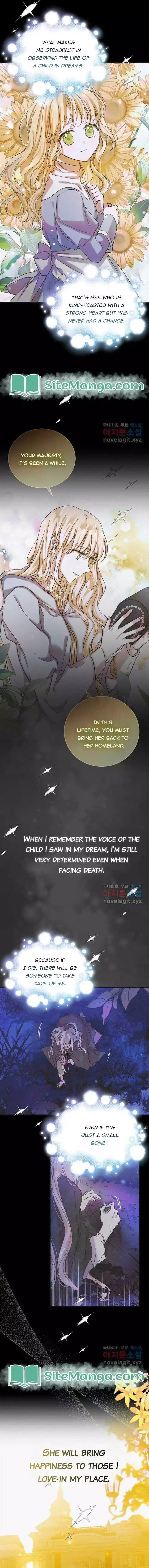 A Way To Protect The Lovable You Chapter 121 page 4