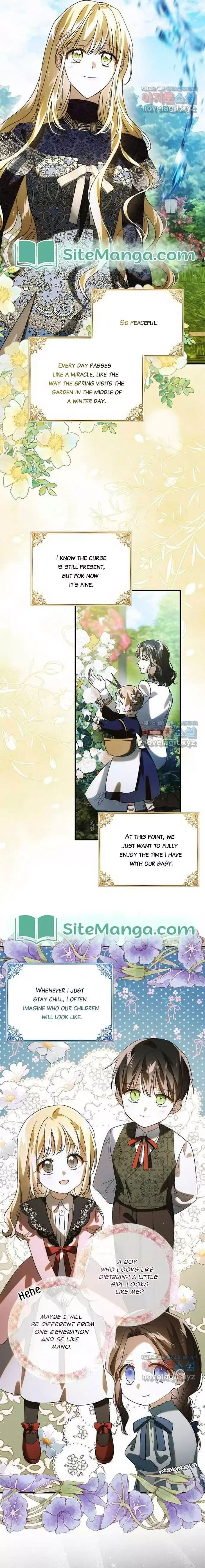A Way To Protect The Lovable You Chapter 120 page 9