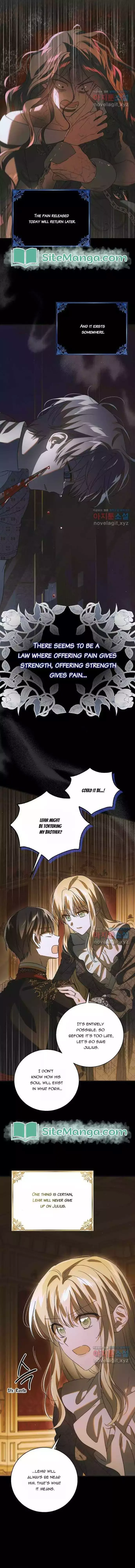 A Way To Protect The Lovable You Chapter 123 page 12