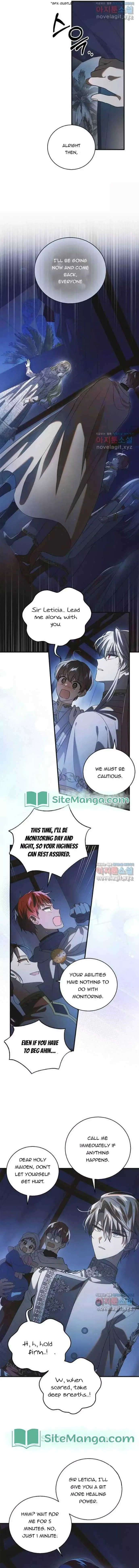 A Way To Protect The Lovable You Chapter 124 page 8
