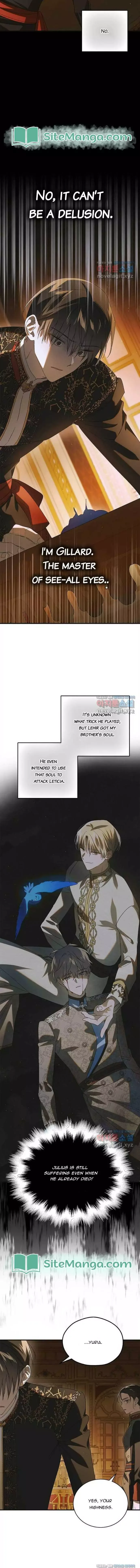 A Way To Protect The Lovable You Chapter 122 page 15