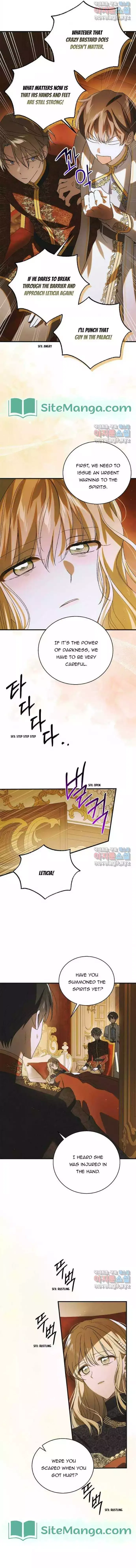 A Way To Protect The Lovable You Chapter 121 page 9
