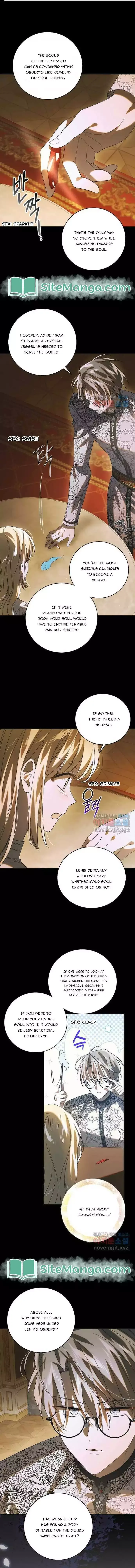A Way To Protect The Lovable You Chapter 125 page 1