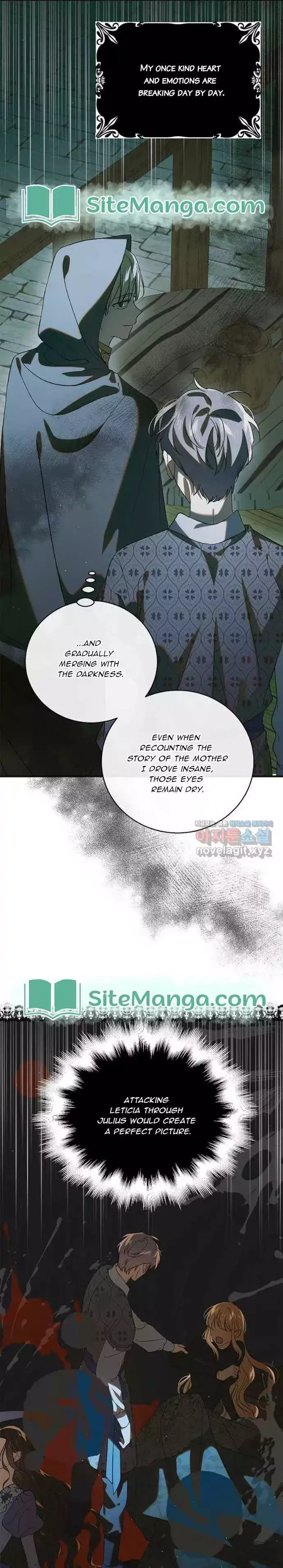 A Way To Protect The Lovable You Chapter 123 page 16