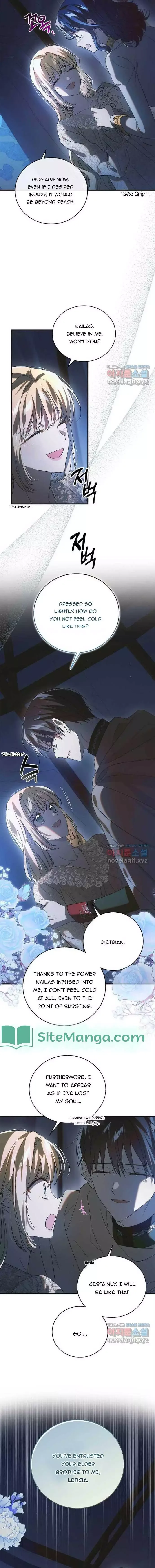 A Way To Protect The Lovable You Chapter 124 page 9