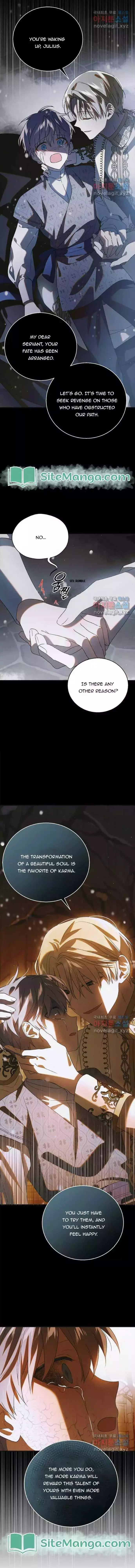 A Way To Protect The Lovable You Chapter 121 page 6