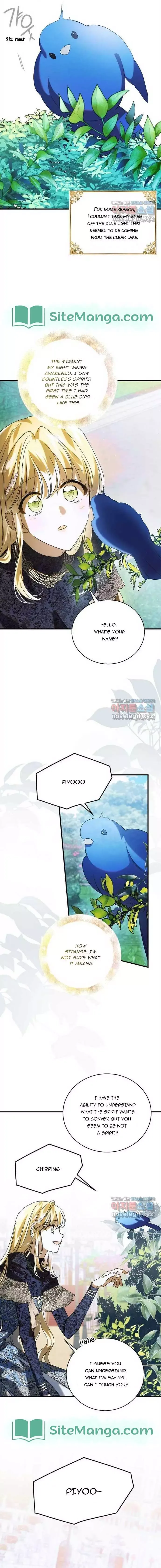 A Way To Protect The Lovable You Chapter 120 page 11