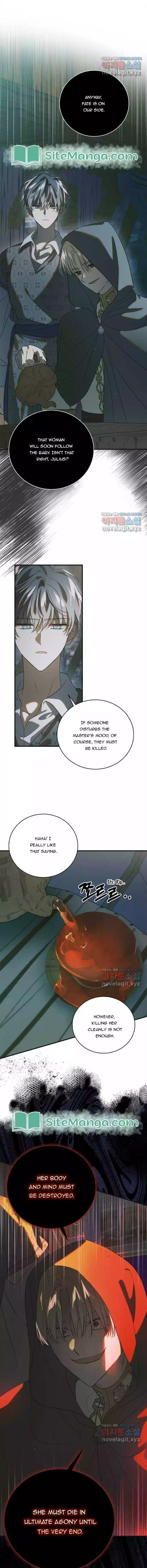 A Way To Protect The Lovable You Chapter 123 page 14