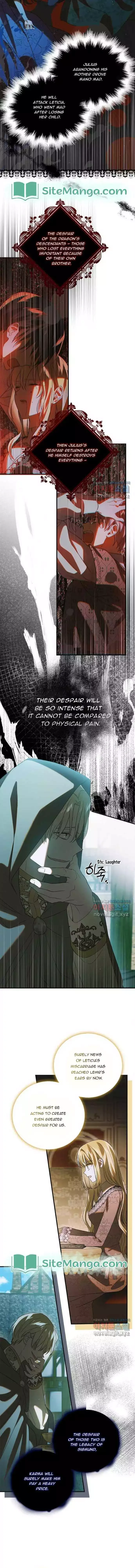 A Way To Protect The Lovable You Chapter 123 page 17