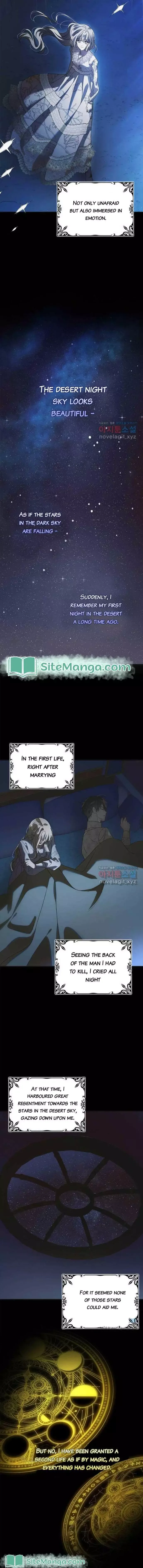 A Way To Protect The Lovable You Chapter 124 page 11