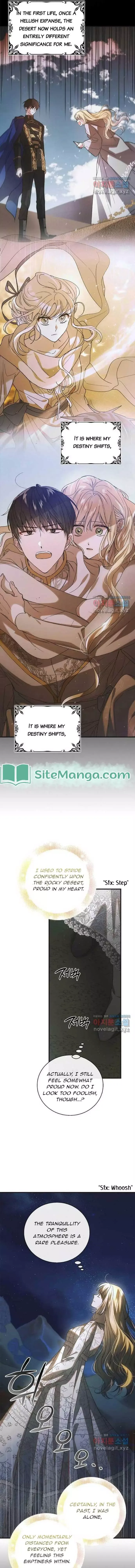 A Way To Protect The Lovable You Chapter 124 page 12