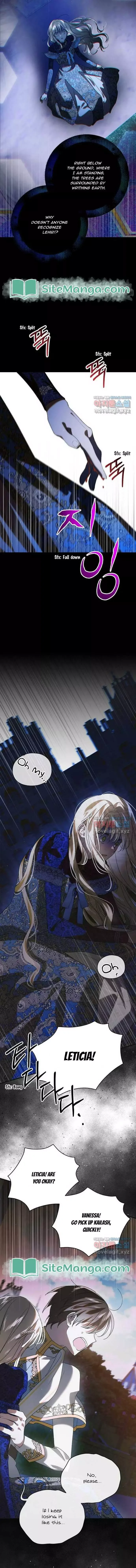 A Way To Protect The Lovable You Chapter 120 page 15