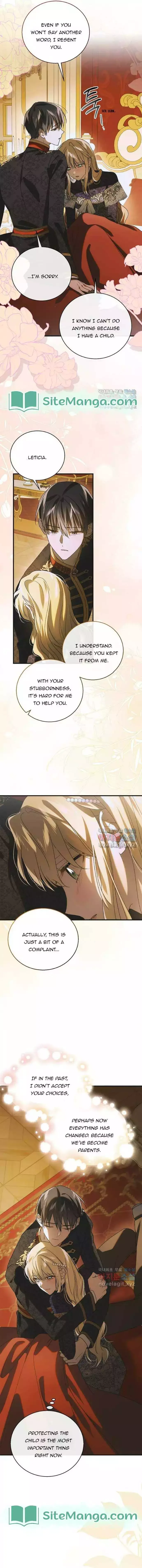 A Way To Protect The Lovable You Chapter 121 page 12