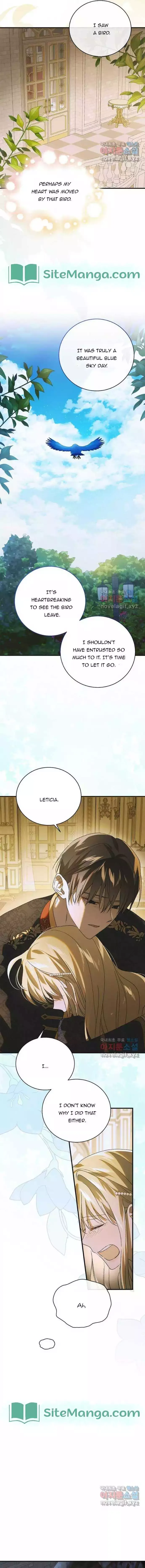 A Way To Protect The Lovable You Chapter 121 page 13