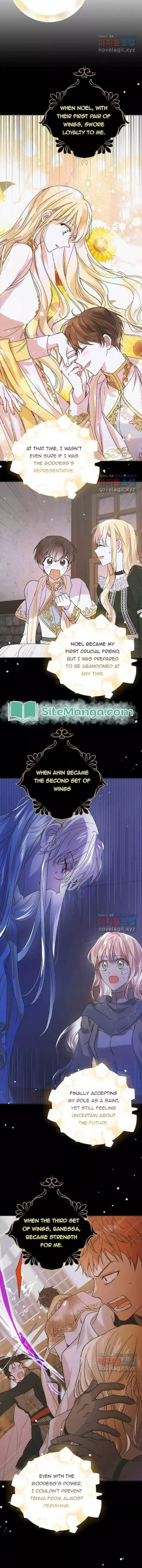 A Way To Protect The Lovable You Chapter 124 page 13