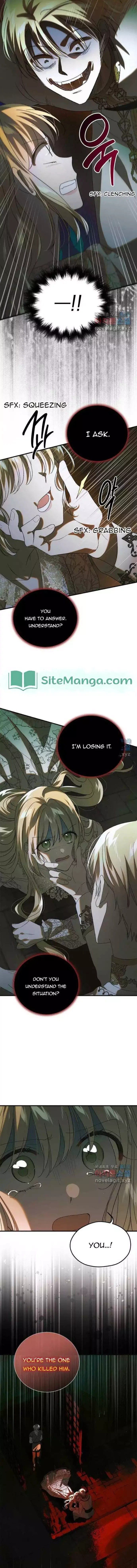 A Way To Protect The Lovable You Chapter 125 page 7