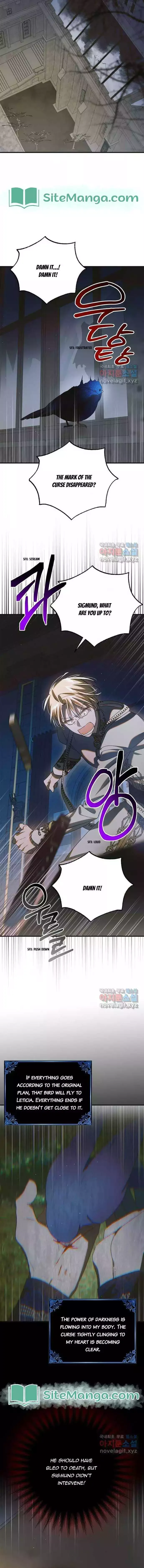 A Way To Protect The Lovable You Chapter 121 page 14