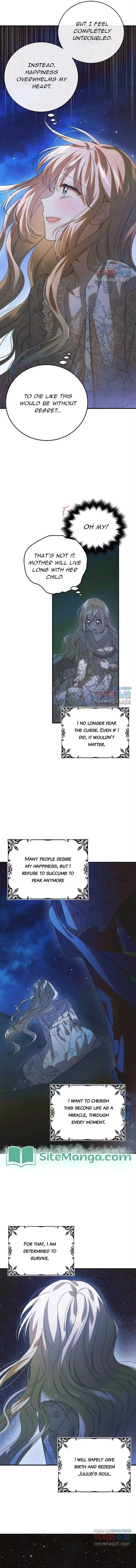 A Way To Protect The Lovable You Chapter 124 page 16