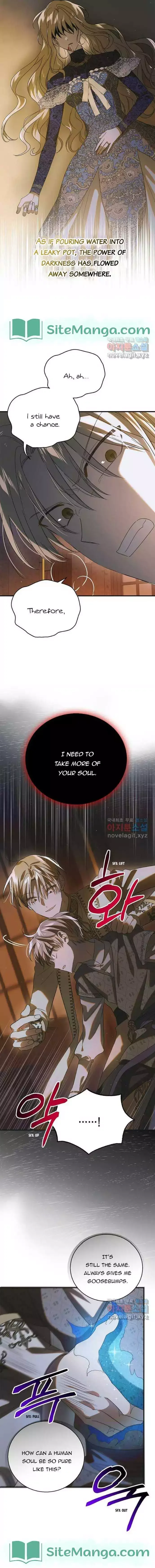 A Way To Protect The Lovable You Chapter 121 page 15