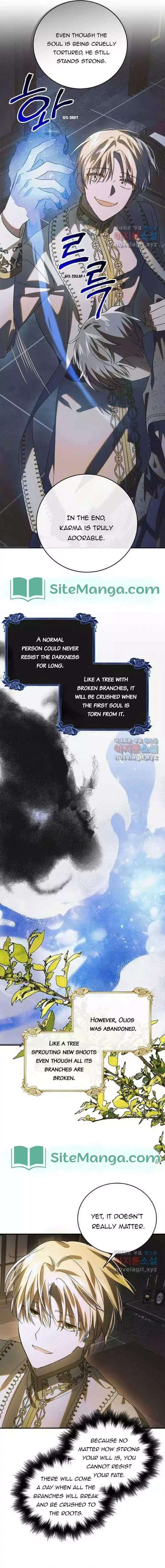 A Way To Protect The Lovable You Chapter 121 page 16