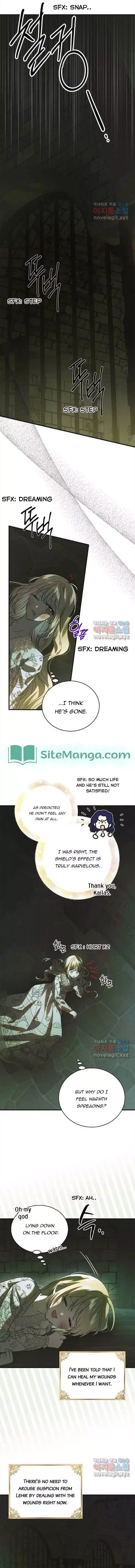 A Way To Protect The Lovable You Chapter 125 page 14