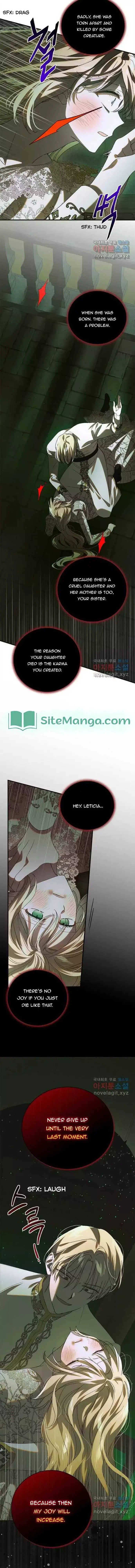 A Way To Protect The Lovable You Chapter 125 page 12