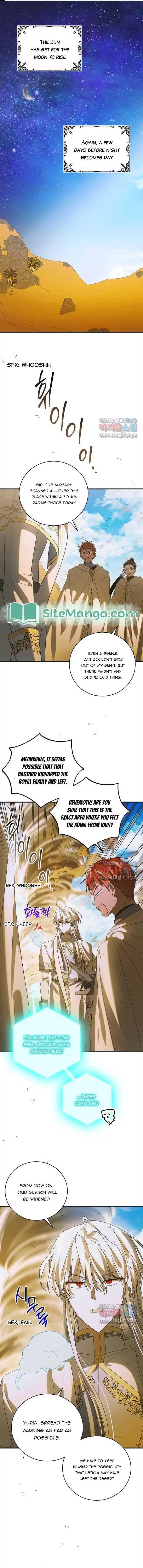 A Way To Protect The Lovable You Chapter 126 page 1