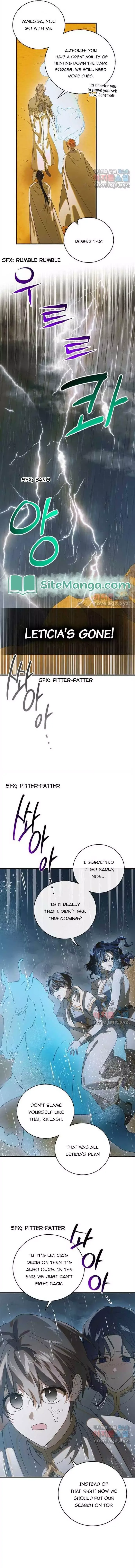 A Way To Protect The Lovable You Chapter 126 page 2