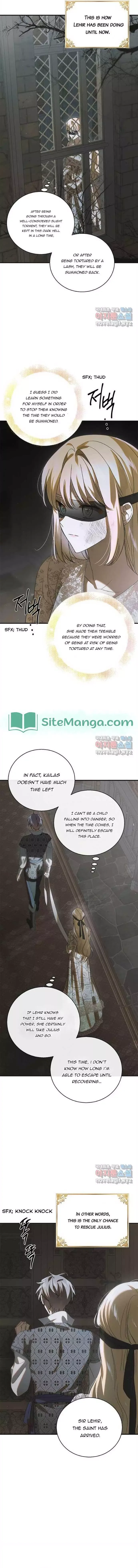 A Way To Protect The Lovable You Chapter 126 page 6