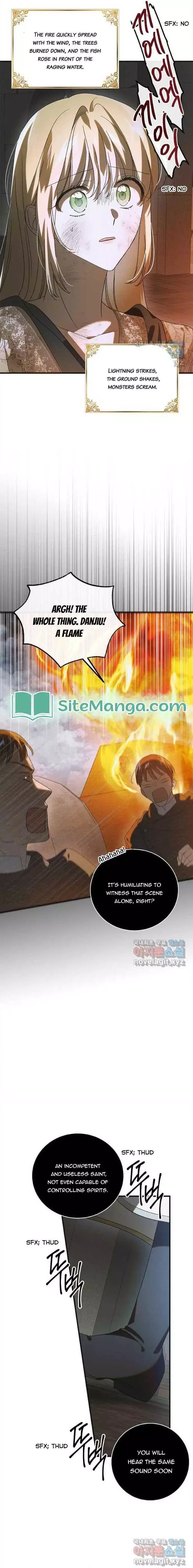 A Way To Protect The Lovable You Chapter 126 page 8