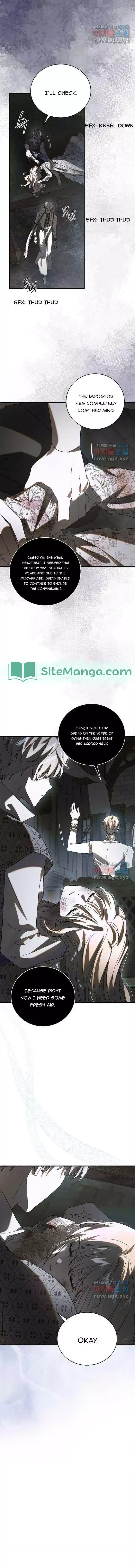 A Way To Protect The Lovable You Chapter 126 page 11