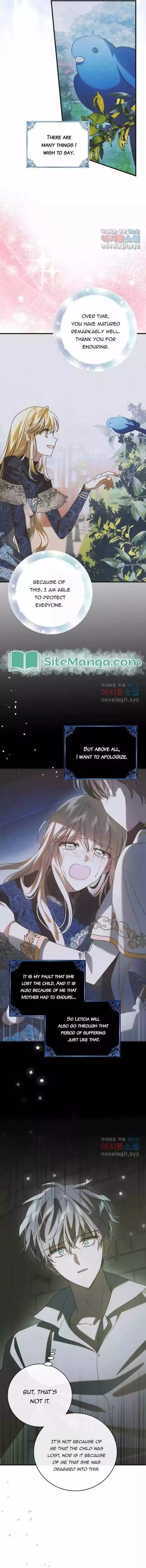A Way To Protect The Lovable You Chapter 127 page 3