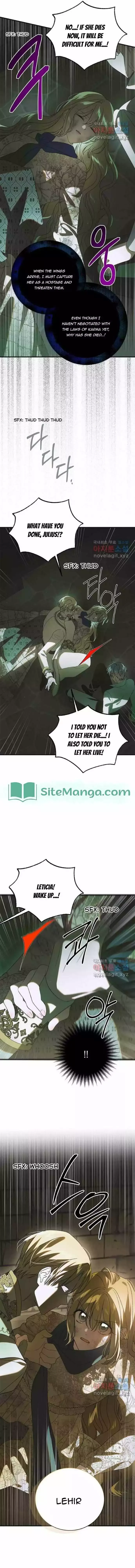 A Way To Protect The Lovable You Chapter 127 page 9