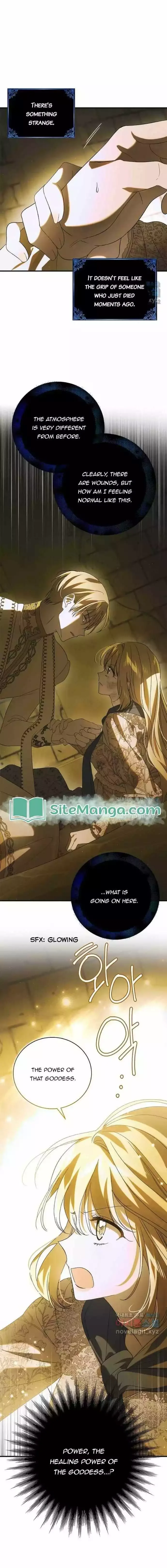 A Way To Protect The Lovable You Chapter 127 page 10