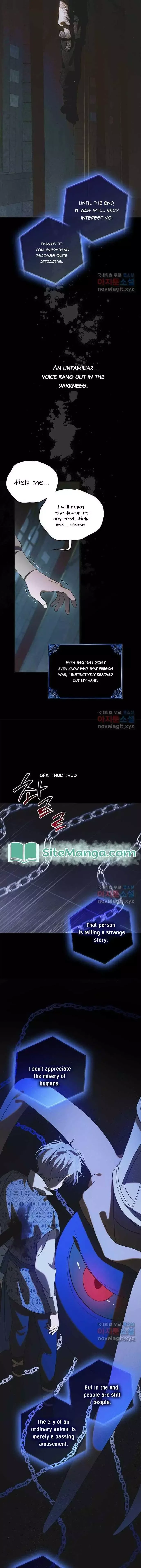 A Way To Protect The Lovable You Chapter 126 page 13