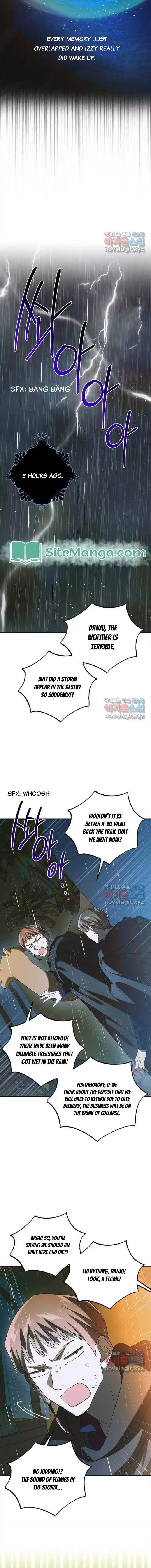 A Way To Protect The Lovable You Chapter 126 page 17