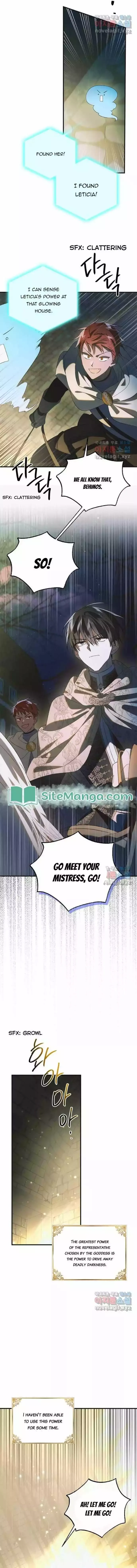 A Way To Protect The Lovable You Chapter 127 page 12
