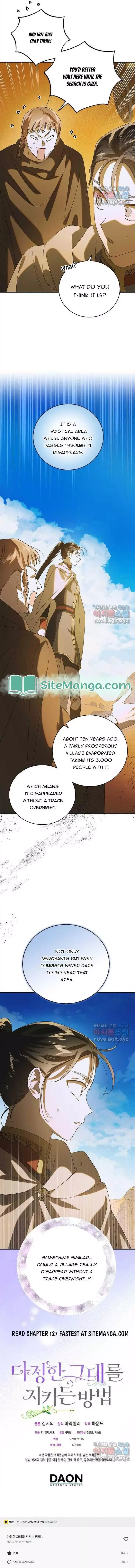 A Way To Protect The Lovable You Chapter 126 page 20