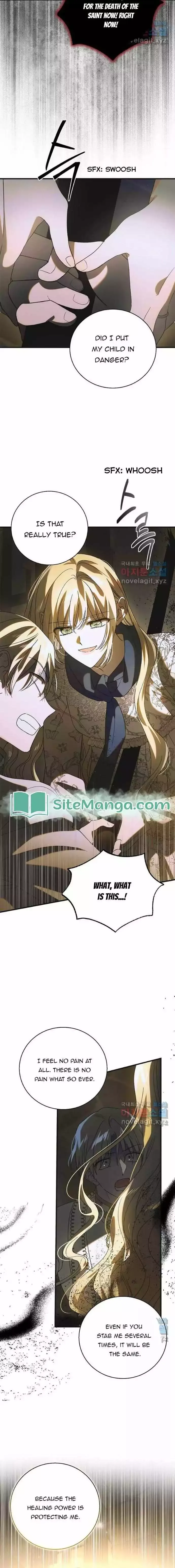 A Way To Protect The Lovable You Chapter 127 page 17