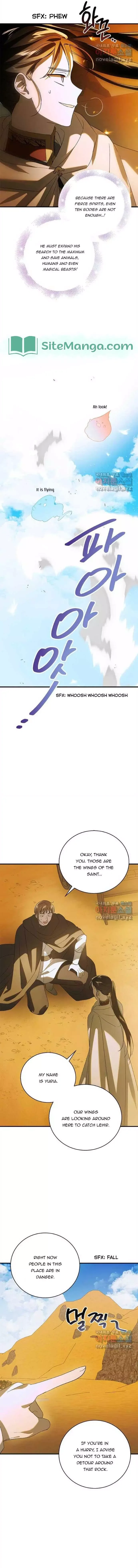 A Way To Protect The Lovable You Chapter 126 page 19