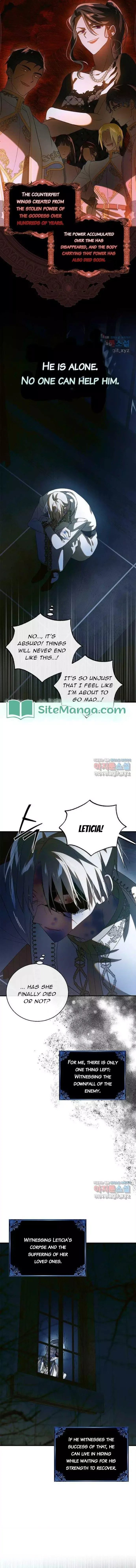 A Way To Protect The Lovable You Chapter 128 page 3