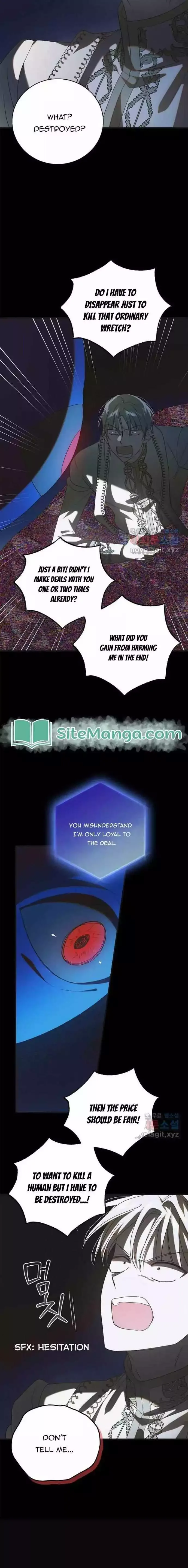 A Way To Protect The Lovable You Chapter 127 page 22