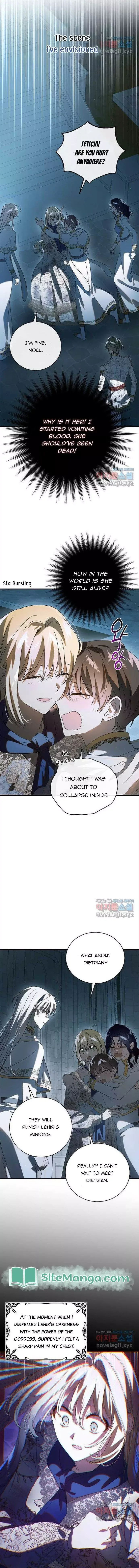 A Way To Protect The Lovable You Chapter 128 page 4