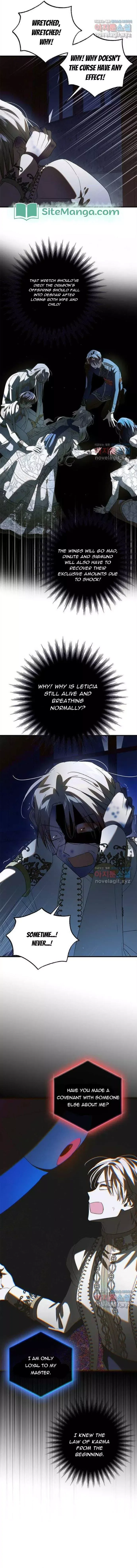 A Way To Protect The Lovable You Chapter 128 page 7